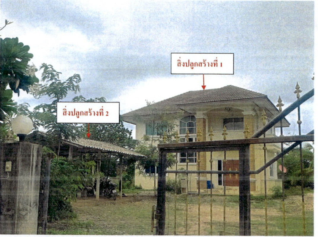 บ้านเดี่ยว ลำปาง เมืองลำปาง ปงแสนทอง 3056590