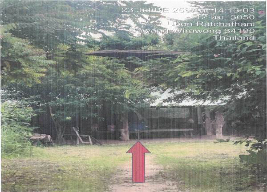 บ้านเดี่ยว อุบลราชธานี สว่างวีระวงศ์ แก่งโดม 369995