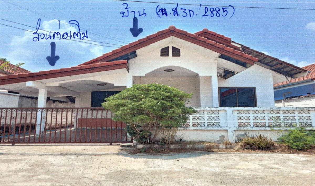 บ้านเดี่ยว กาญจนบุรี เมืองกาญจนบุรี ลาดหญ้า 748840
