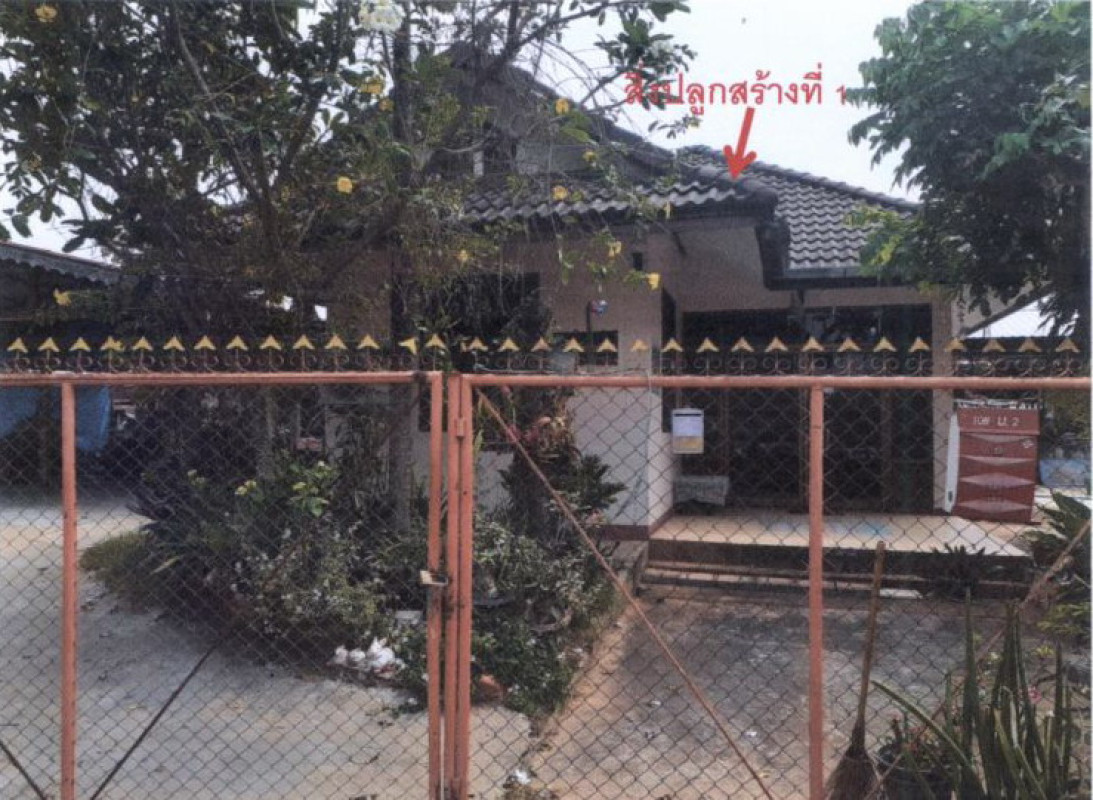 บ้านเดี่ยว อุบลราชธานี เขื่องใน บ้านกอก 570900
