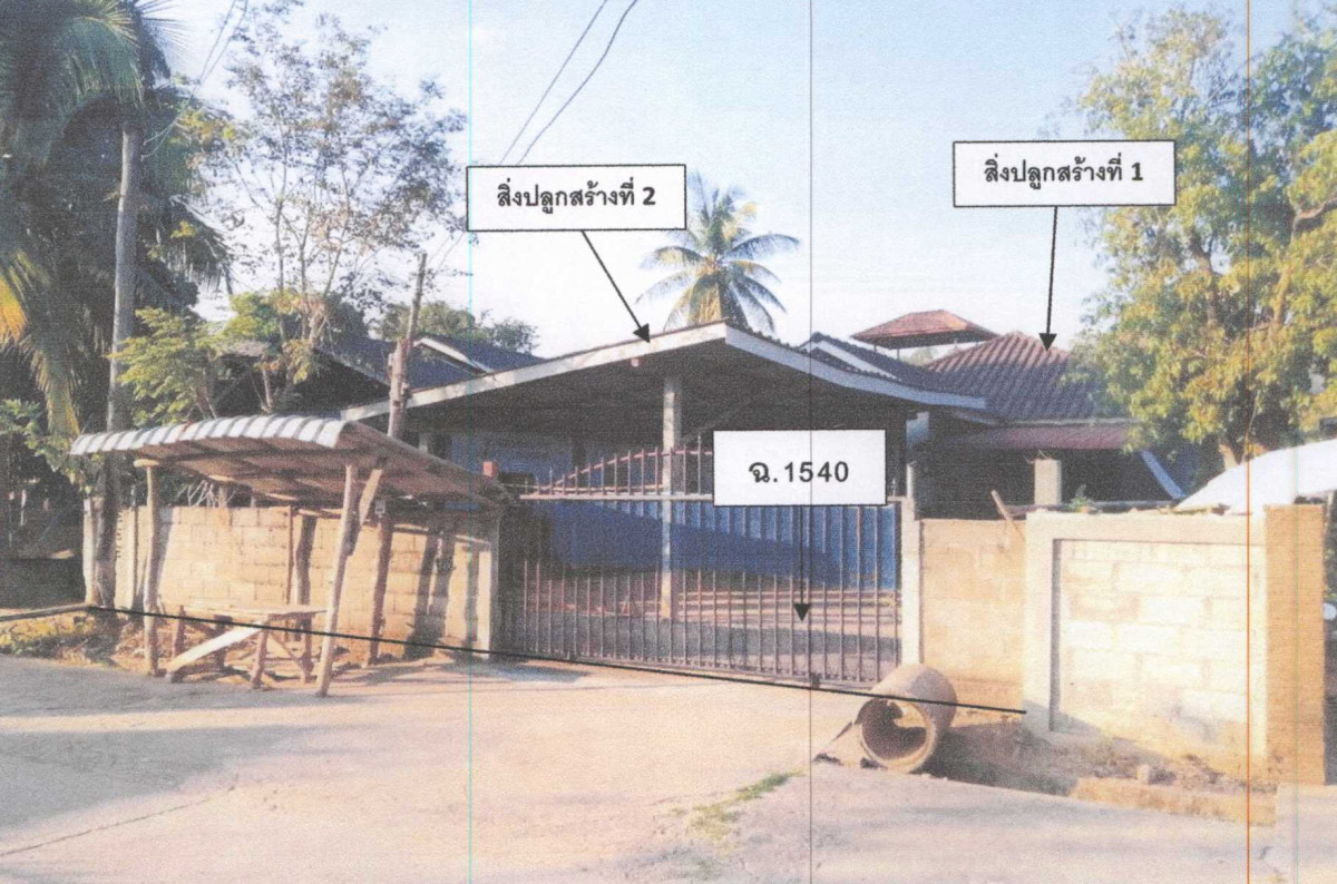 บ้านเดี่ยว เชียงราย เชียงของ ศรีดอนชัย 413800