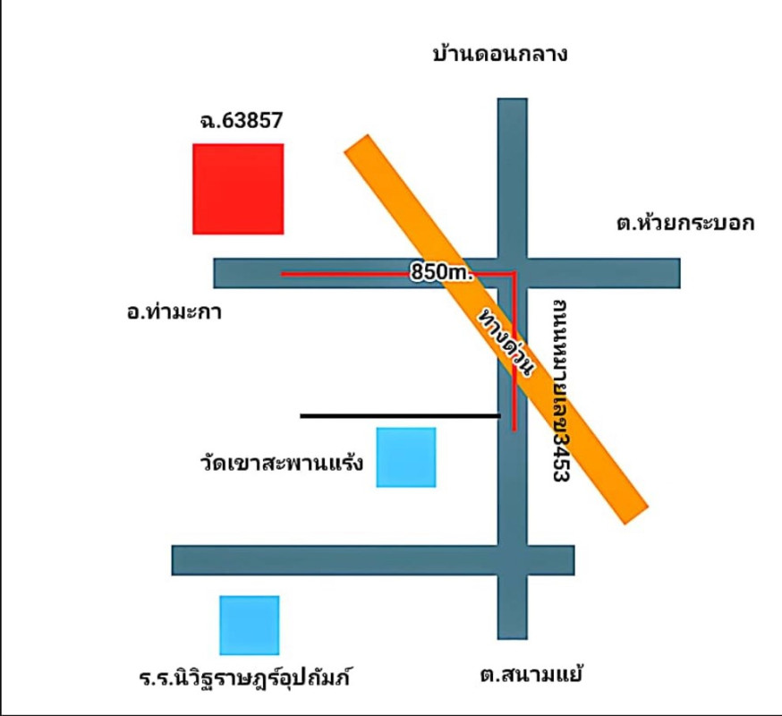 ที่ดินเปล่า กาญจนบุรี ท่ามะกา สนามแย้ 35000
