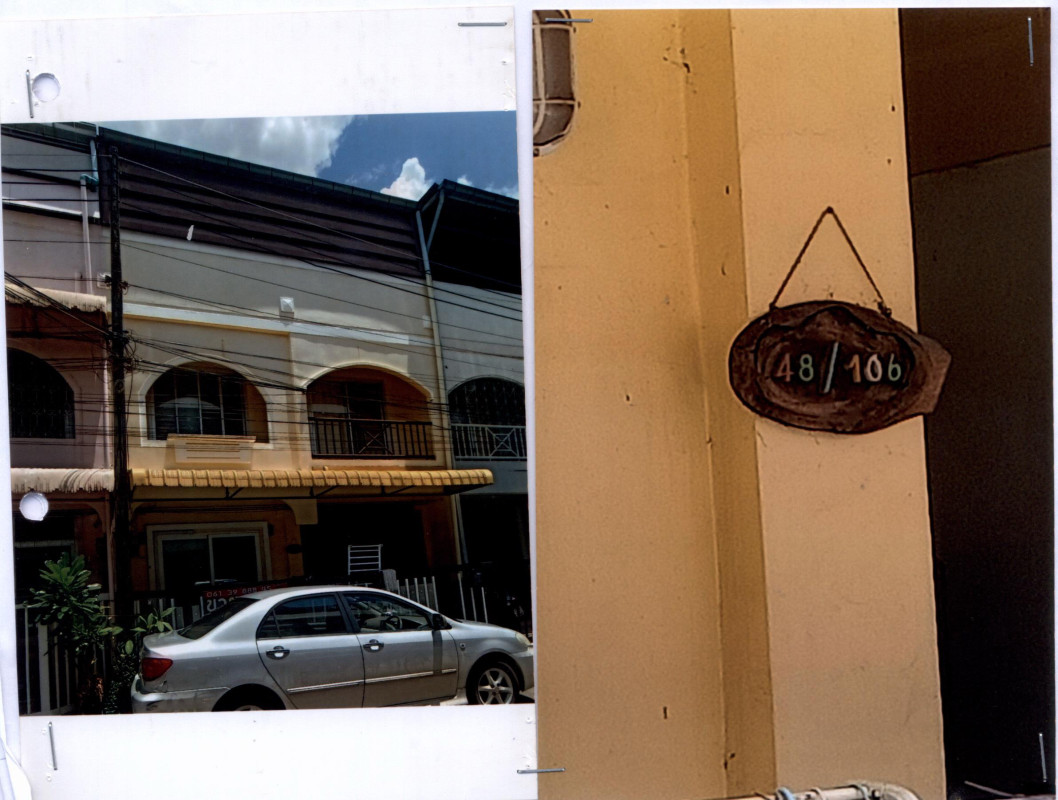 ทาวน์เฮ้าส์ อุดรธานี เมืองอุดรธานี หมากแข้ง 1655400