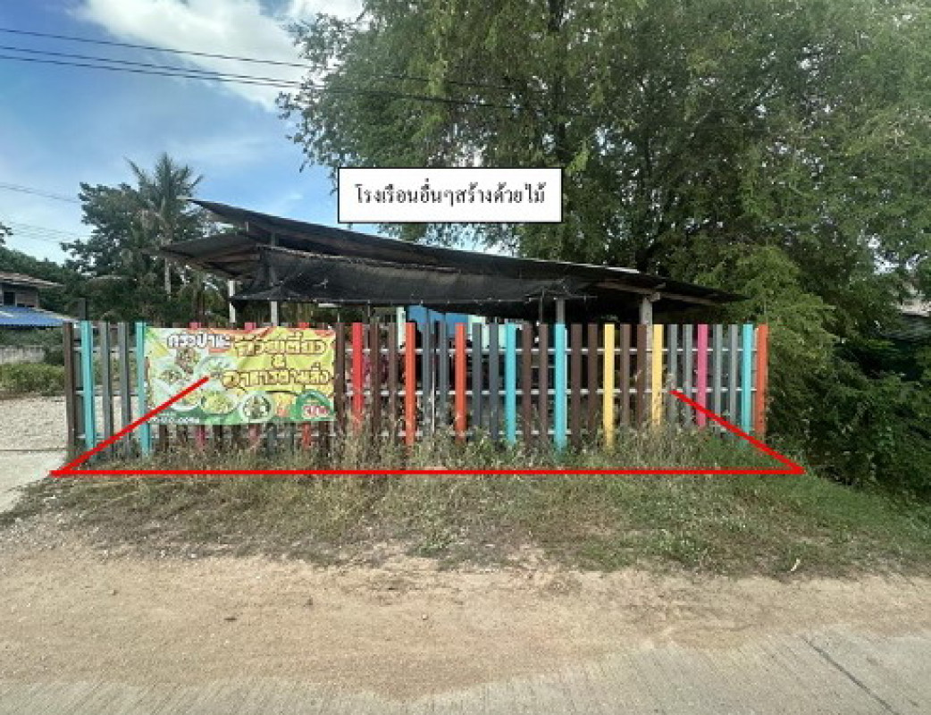 บ้านเดี่ยว นครสวรรค์ เมืองนครสวรรค์ หนองกรด 343300