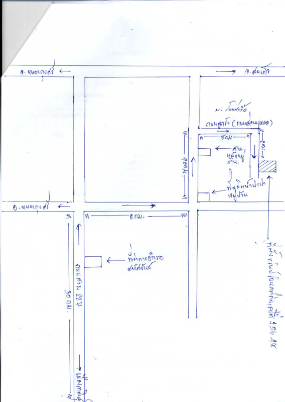 บ้านเดี่ยว กาฬสินธุ์ สหัสขันธ์ โนนน้ำเกลี้ยง 449350