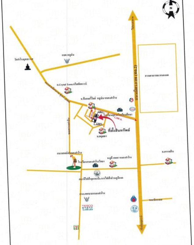 Single house Udon Thani Mueang Udon Thani Mu Mon 3450580