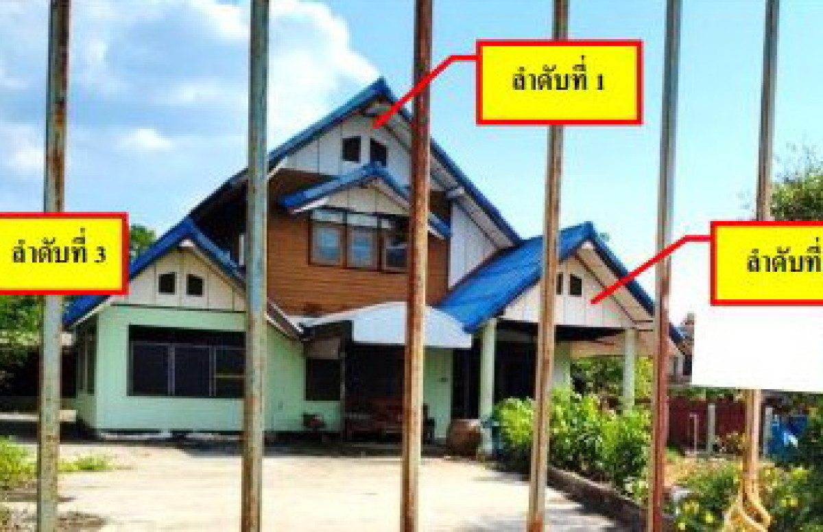 บ้านเดี่ยว อุดรธานี บ้านดุง ศรีสุทโธ 1496740