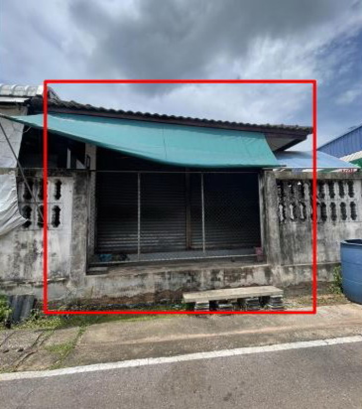 บ้านเดี่ยว อุดรธานี เมืองอุดรธานี หนองบัว 971200