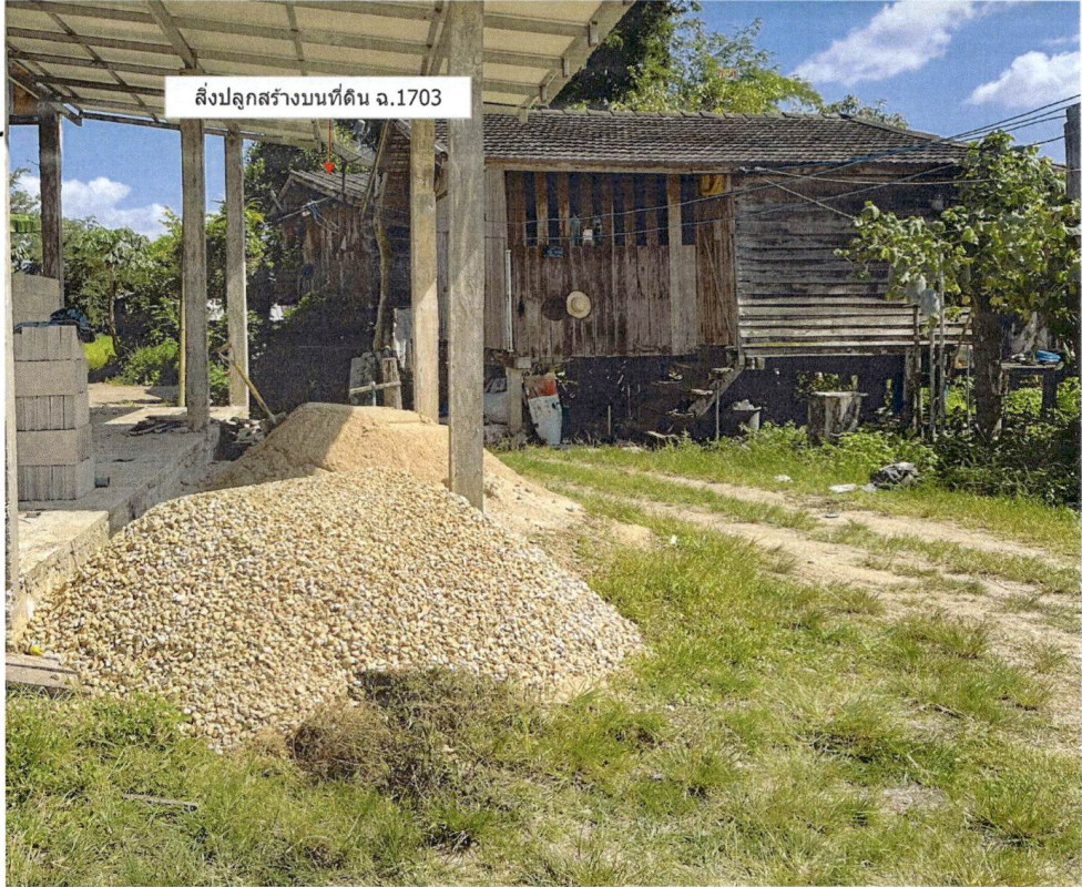 ที่ดินเปล่า ลำปาง เมืองปาน เมืองปาน 15800