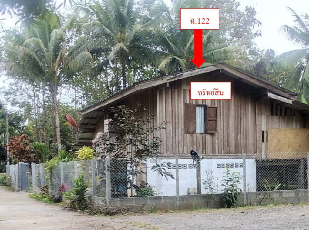 บ้านเดี่ยว แม่ฮ่องสอน สบเมย สบเมย 652760