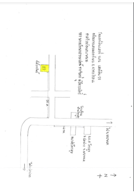 บ้านเดี่ยว นครพนม ปลาปาก โคกสูง 202410