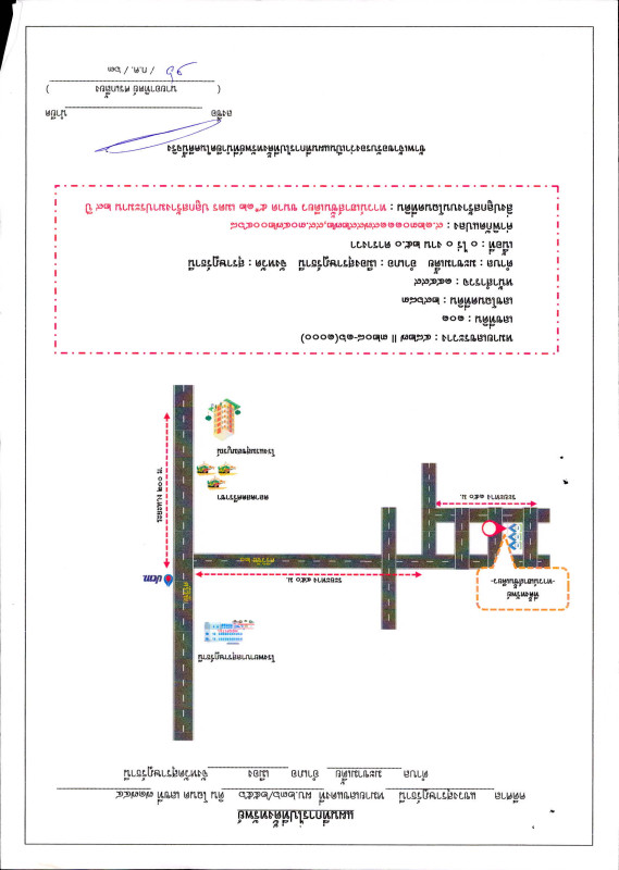 ทาวน์เฮ้าส์ สุราษฎร์ธานี เมืองสุราษฎร์ธานี มะขามเตี้ย 1323000