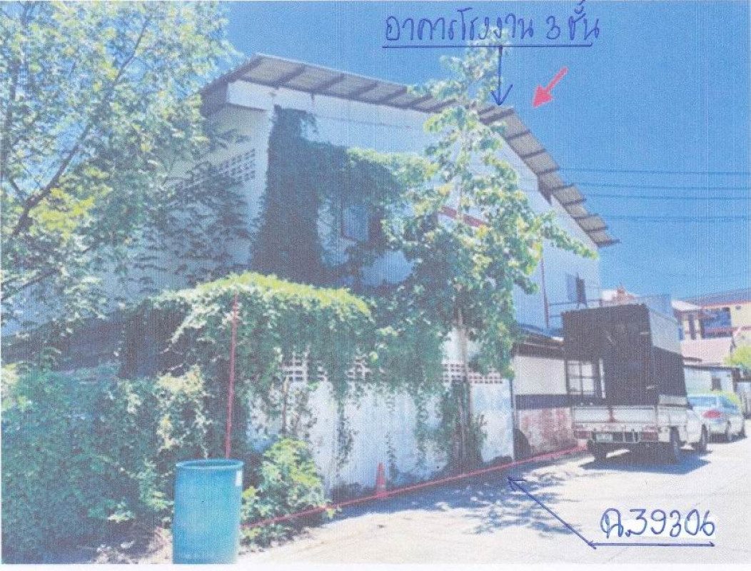บ้านเดี่ยว ปทุมธานี ธัญบุรี ประชาธิปัตย์ 5344824