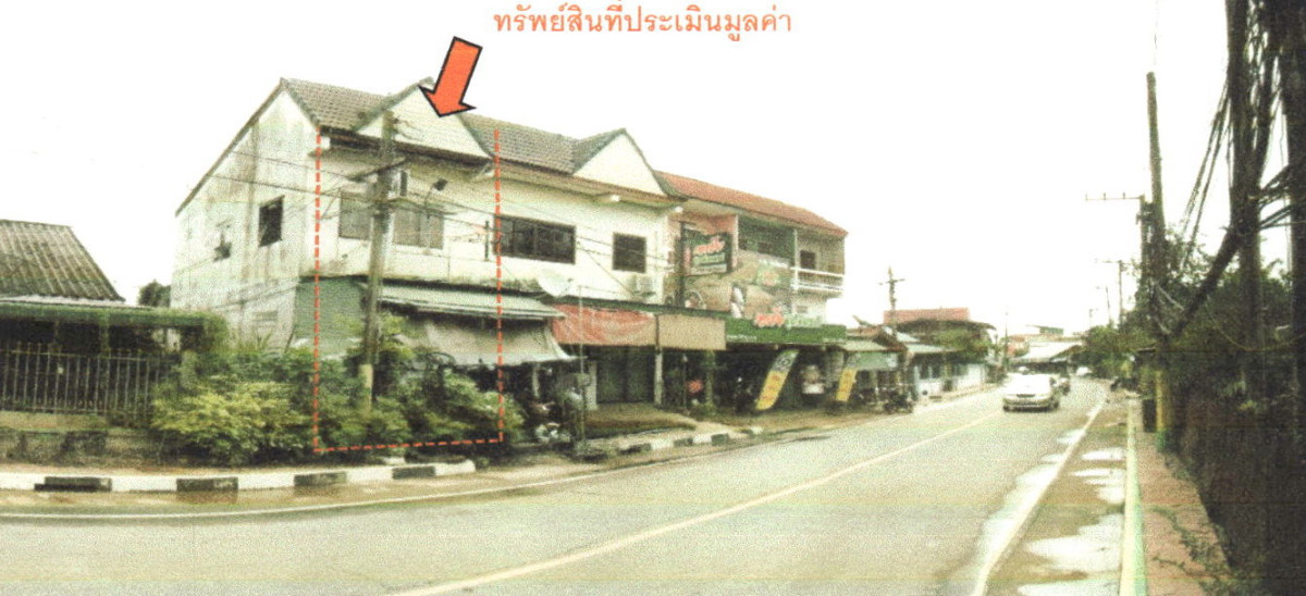 ทาวน์เฮ้าส์ อุตรดิตถ์ ลับแล ศรีพนมมาศ 704124