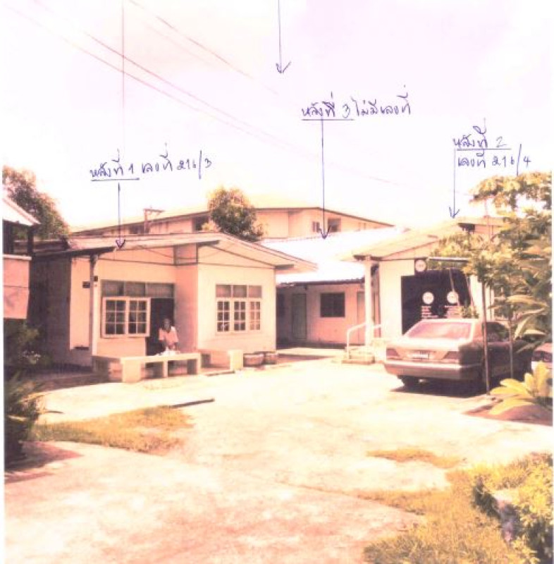 บ้านเดี่ยว อุดรธานี เมืองอุดรธานี หมากแข้ง 4581480