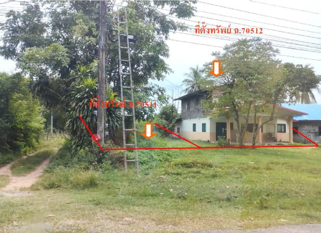 ที่ดินเปล่า อุดรธานี เมืองอุดรธานี หมากแข้ง 819160