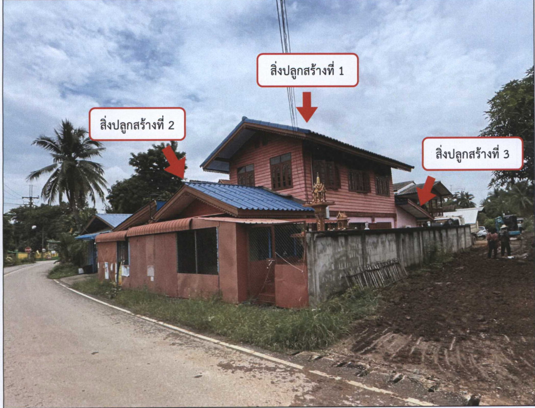 บ้านเดี่ยว อุตรดิตถ์ เมืองอุตรดิตถ์ หาดกรวด 445620