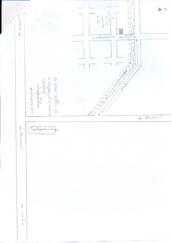 Single house Kalasin Yang Talat Don Sombun 631200