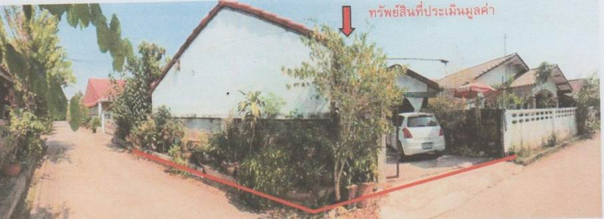 บ้านเดี่ยว อุตรดิตถ์ เมืองอุตรดิตถ์ ท่าเสา 1300340