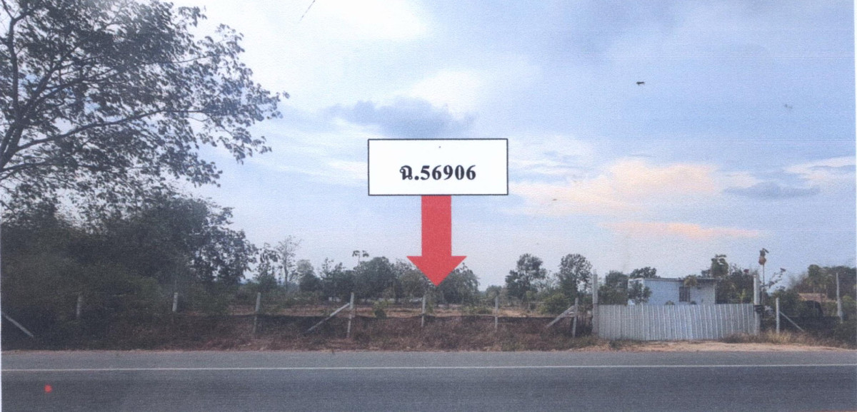 ที่ดินเปล่า เพชรบุรี ชะอำ ห้วยทรายเหนือ 1402100