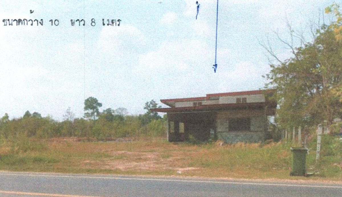 บ้านเดี่ยว อุบลราชธานี เมืองอุบลราชธานี กุดลาด 969480