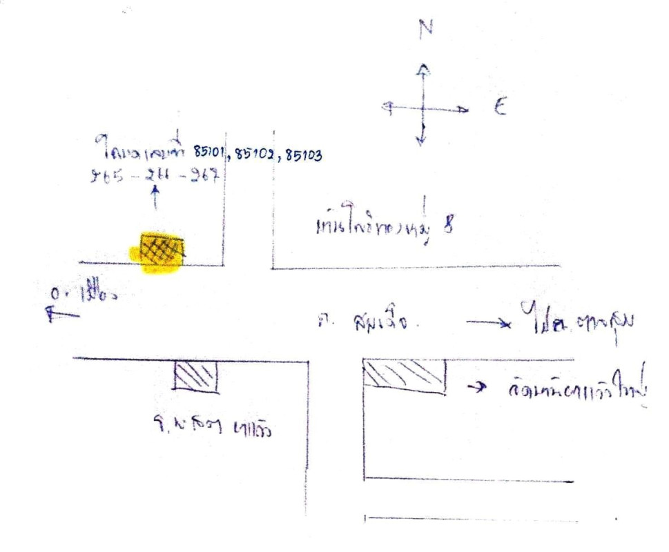 บ้านเดี่ยว อุบลราชธานี เมืองอุบลราชธานี กุดลาด 969480