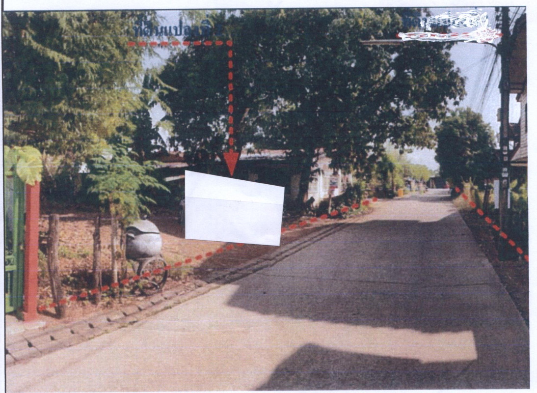 ที่ดินเปล่า อุดรธานี เมืองอุดรธานี นาข่า 342900