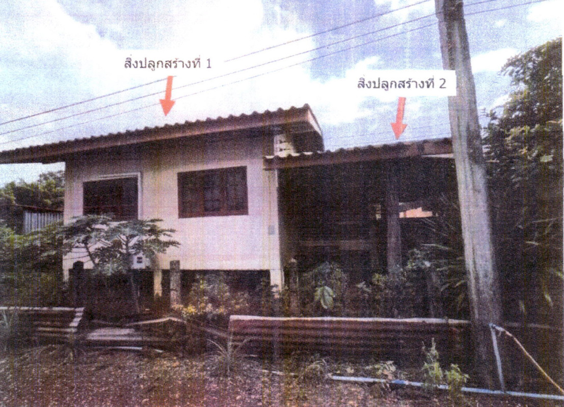 บ้านเดี่ยว อุตรดิตถ์ ลับแล ทุ่งยั้ง 262340