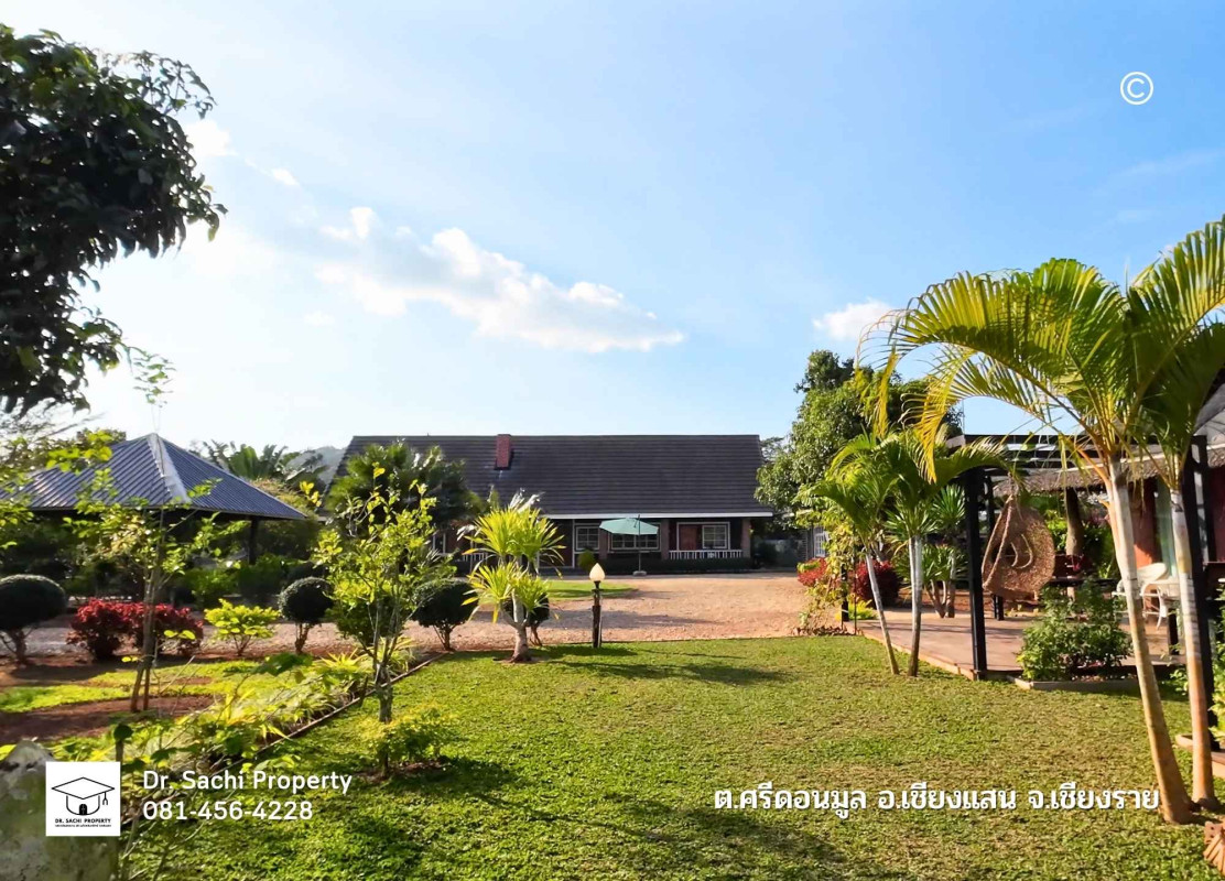 อื่นๆ ขายโฮมสเตย์ พร้อมบ้านพักสวย วิวเขา 3 ด้าน ใกล้สามเหลี่ยมทองคำ, ดอยสะโง้ จ.เชียงราย เชียงราย เชียงแสน ศรีดอนมูล 18000000