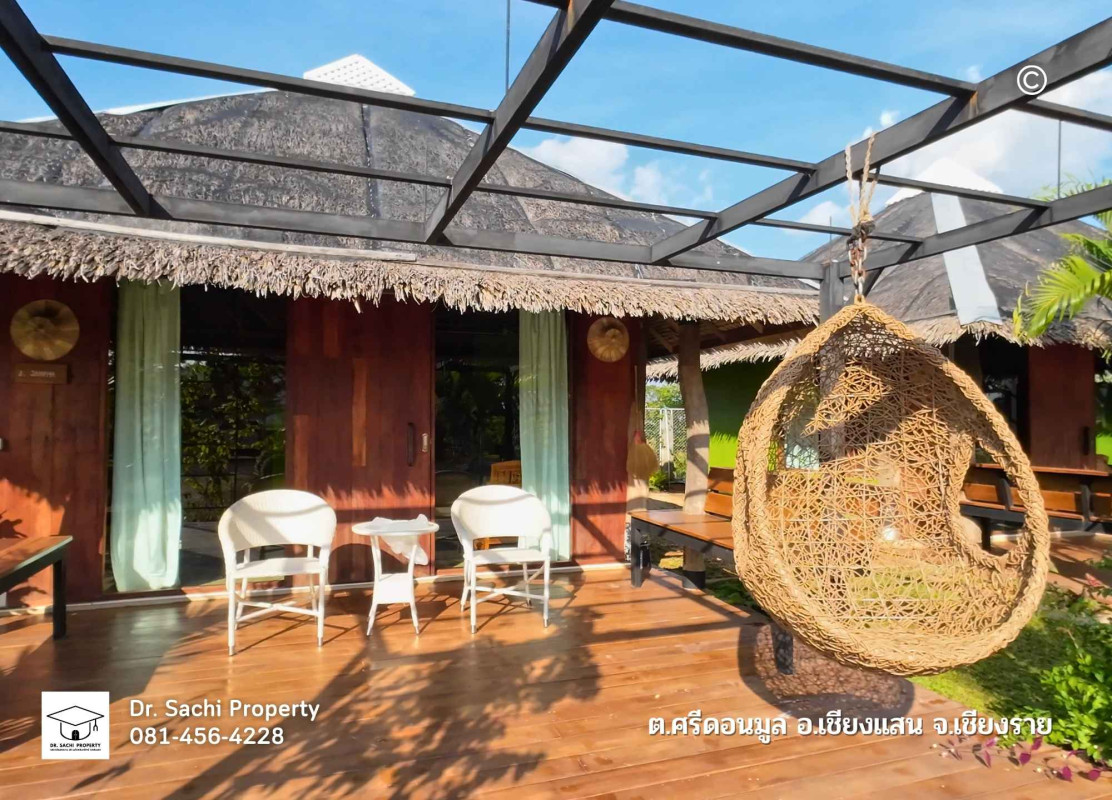 อื่นๆ ขายโฮมสเตย์ พร้อมบ้านพักสวย วิวเขา 3 ด้าน ใกล้สามเหลี่ยมทองคำ, ดอยสะโง้ จ.เชียงราย เชียงราย เชียงแสน ศรีดอนมูล 18000000
