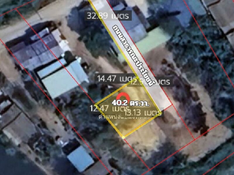 ที่ดินเปล่า ชลบุรี พานทอง บางนาง 1200000