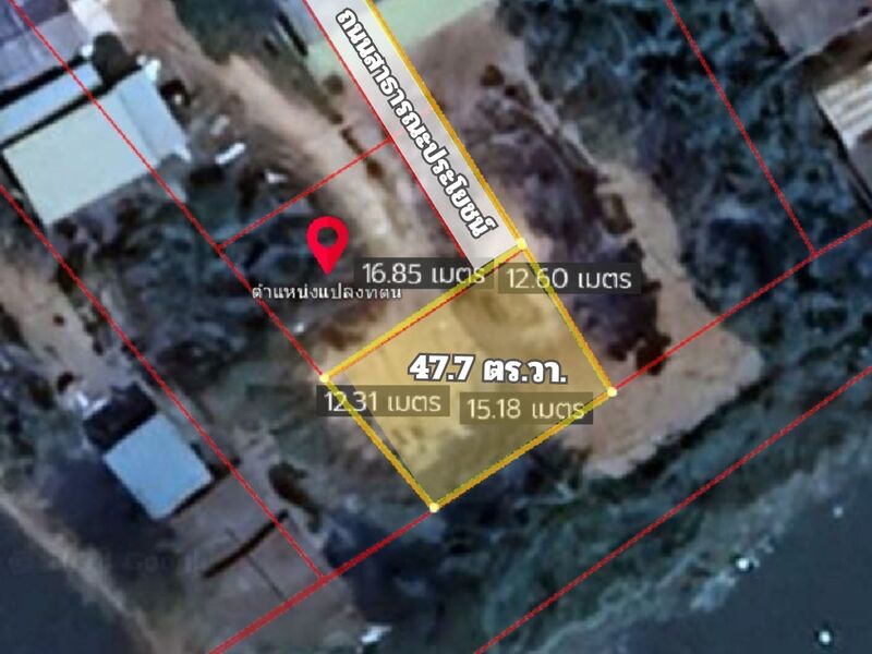 ที่ดินเปล่า ชลบุรี พานทอง บางนาง 1200000