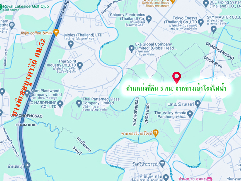 ที่ดินเปล่า ชลบุรี พานทอง บางนาง 1200000