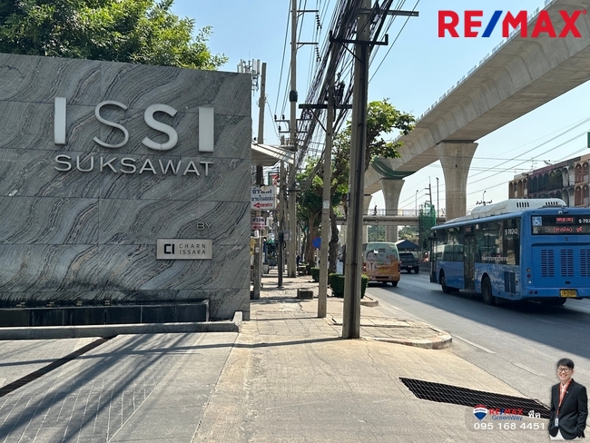 คอนโด อิซซี่ คอนโดสุขสวัสดิ์ กรุงเทพมหานคร ราษฎร์บูรณะ ราษฎร์บูรณะ 1550000
