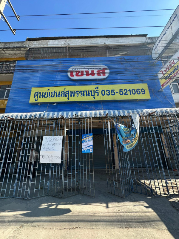 อาคารพาณิชย์ สุพรรณบุรี เมืองสุพรรณบุรี ท่าพี่เลี้ยง 10500000