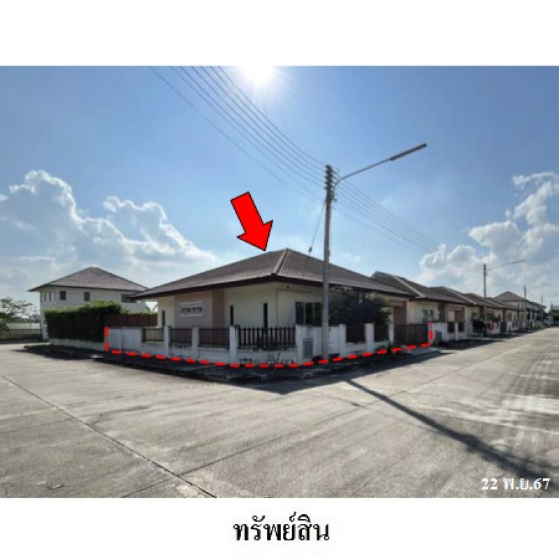 บ้านเดี่ยว เดอะ เซลิโอ เชียงใหม่ หางดง สันผักหวาน 2700000