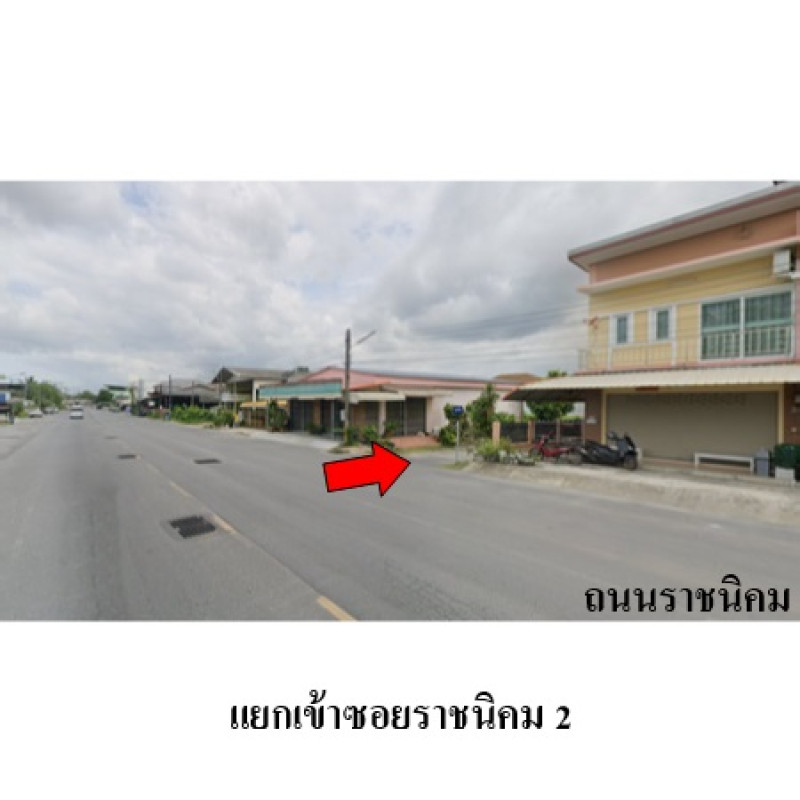บ้านเดี่ยว นครศรีธรรมราช เมืองนครศรีธรรมราช ท่าซัก 1780200