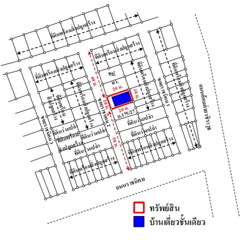 บ้านเดี่ยว นครศรีธรรมราช เมืองนครศรีธรรมราช ท่าซัก 1780200