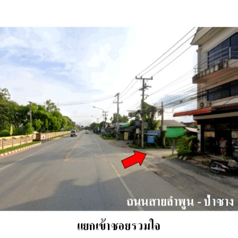 บ้านเดี่ยว ลำพูน เมืองลำพูน ต้นธง 2450000