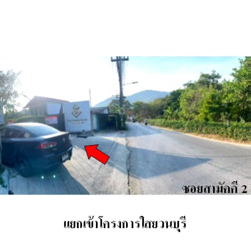 คอนโด ใสยวนบุรี ซอยสามัคคี2 ภูเก็ต เมืองภูเก็ต ราไวย์ 5250000