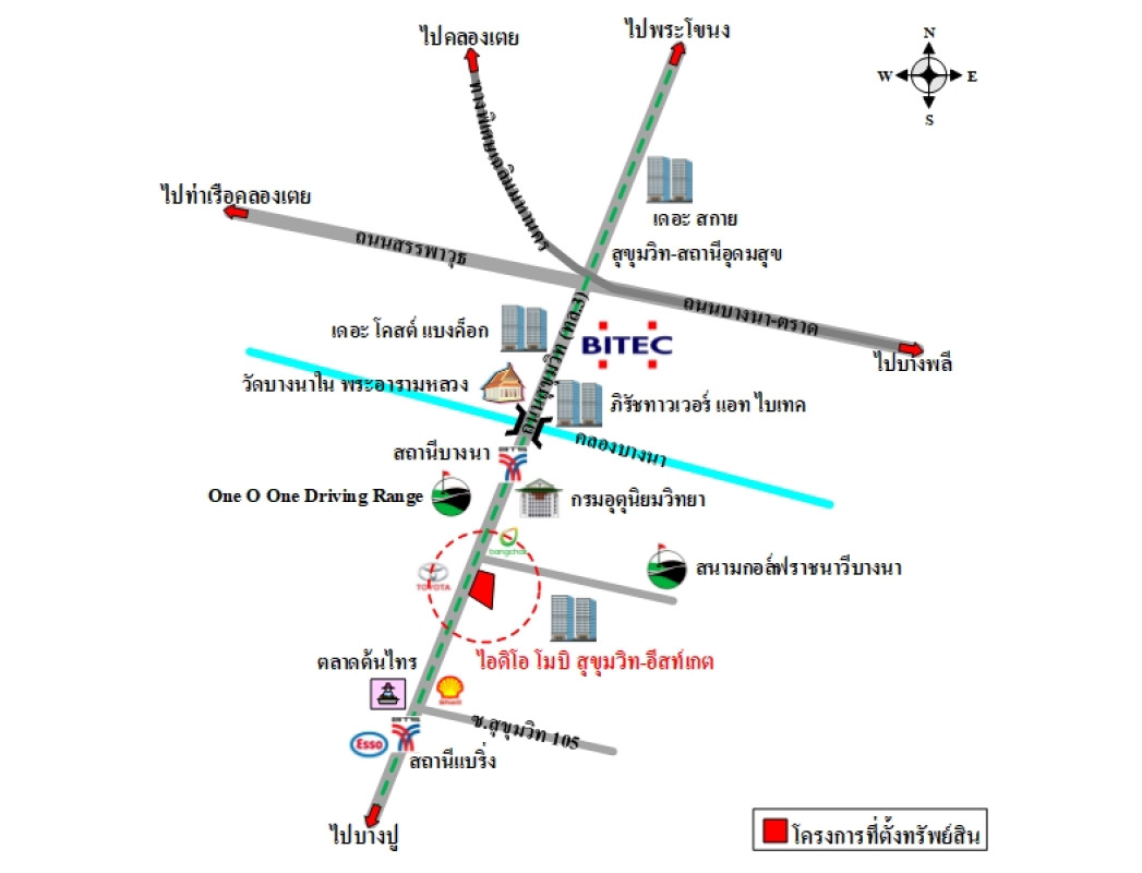 Condominium Bangkok Bang Na Bang Na 2650000