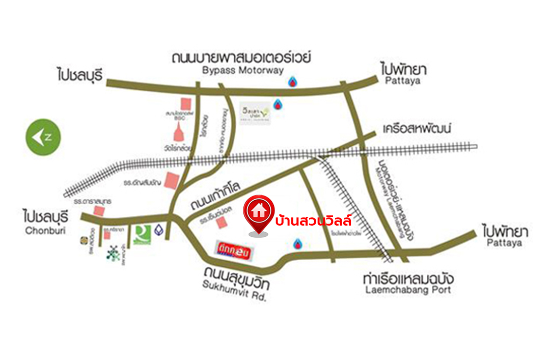 ทาวน์เฮ้าส์ ชลบุรี เมืองชลบุรี บ้านสวน 2200000