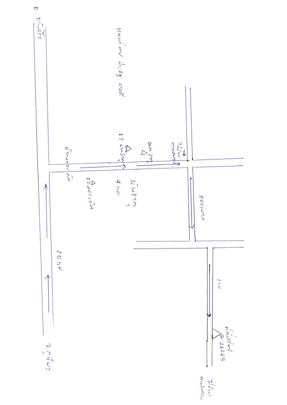 Single house Chaiyaphum Phu Khiao That Thong 468775