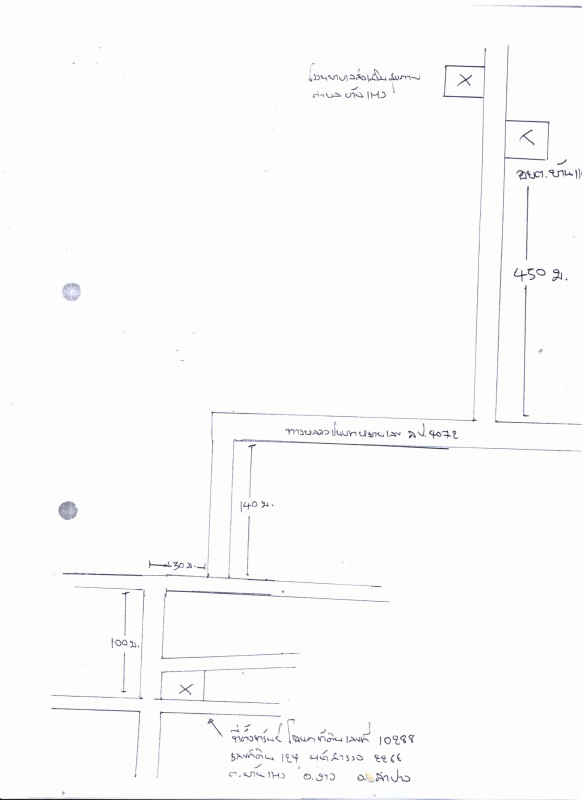บ้านเดี่ยว ลำปาง งาว บ้านแหง 506880