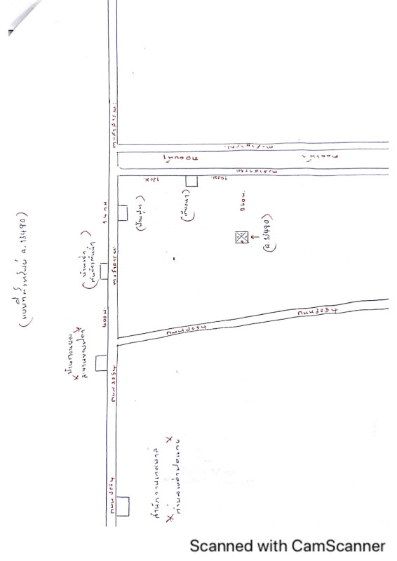 บ้านเดี่ยว สกลนคร เมืองสกลนคร ดงชน 377100