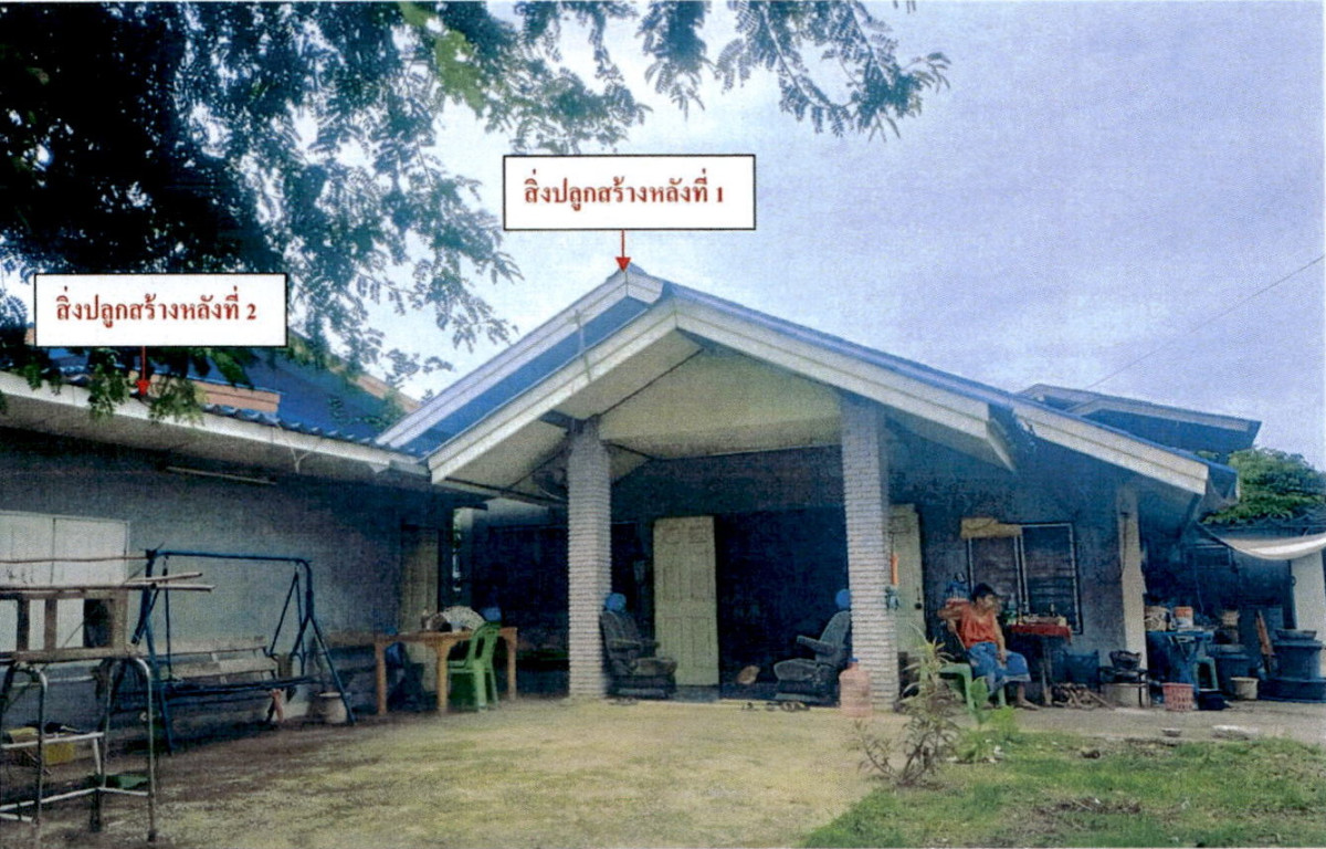 บ้านเดี่ยว ลำปาง แม่ทะ สันดอนแก้ว 730020