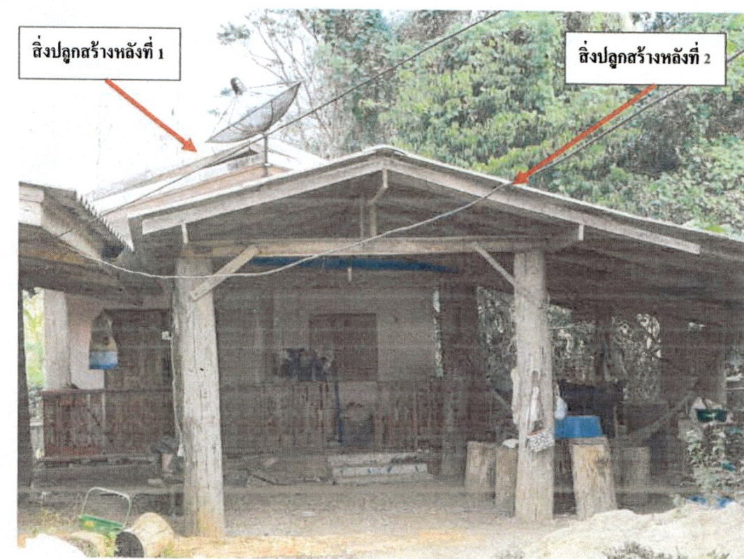 บ้านเดี่ยว ลำปาง แจ้ห่ม เมืองมาย 339390