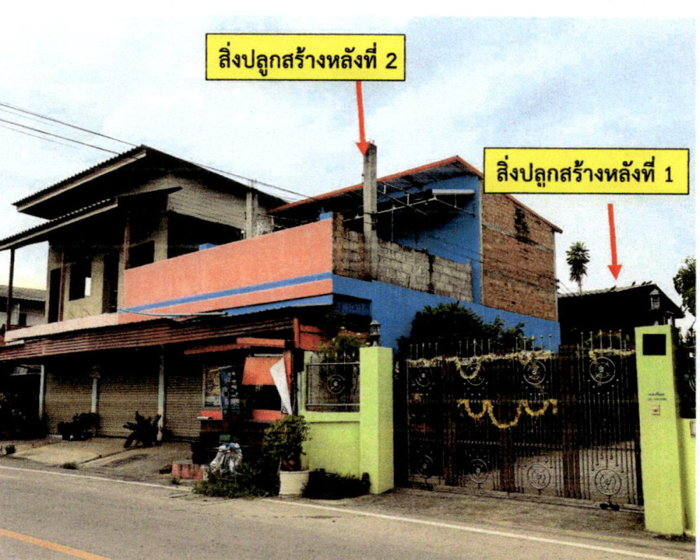 บ้านเดี่ยว ลำปาง เมืองลำปาง บ่อแฮ้ว 1284540