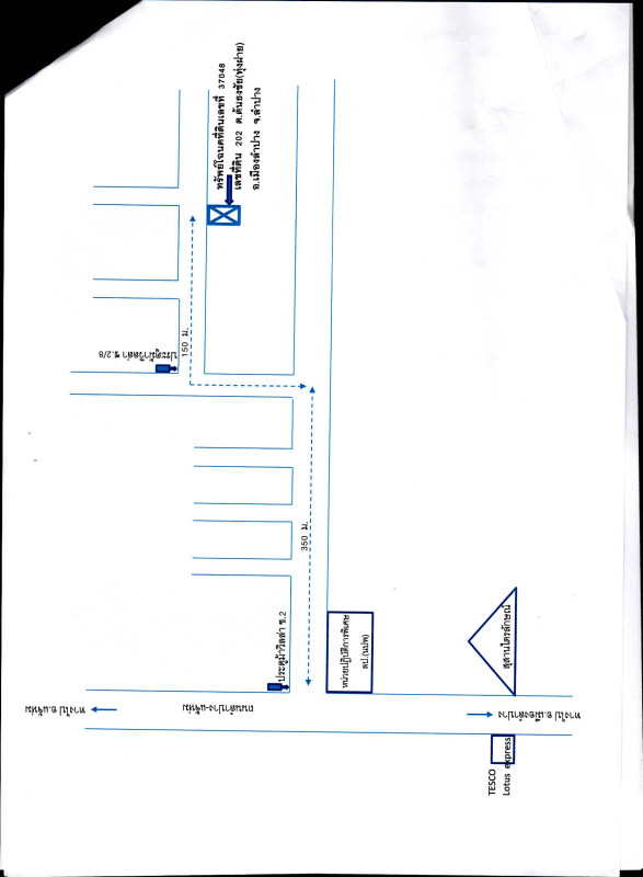ทาวน์เฮ้าส์ ลำปาง เมืองลำปาง ทุ่งฝาย 407770