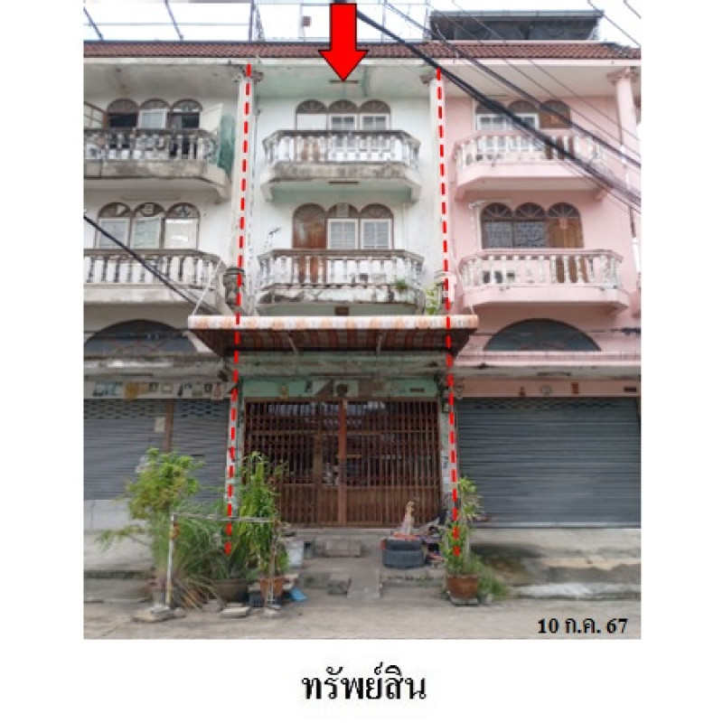อาคารพาณิชย์ ศรีทวีวิลล์ 1 กรุงเทพมหานคร บางบอน บางบอน 2200000